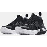 Under Armour Project Rock Sneakers | ePonuda.com