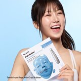 Dr.Jart+ Cryo Rubber™ Moisture Mask intenzivna hidrogelna maska z vlažilnim učinkom 40 g | Shoptok.si