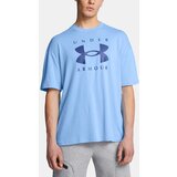 Under Armour Men's T-shirt UA M HW OS Branded SS - Men | shoptok.hr
