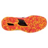 Mizuno Tenis X1GA243098 pisana | Shoptok.si