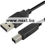  CABLE USB-A to USB-B, 2.0, 2 m Cijene