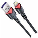  KABEL SYROX 1.0M SX-C93 | Eponuda.ba