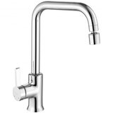 REA Bath Kuhinjski mešalnik Polo Chrome Cene