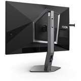 AOC monitor agon pro AG246FK 24.1"/TN/1920x1080/540Hz/0,5ms gtg/hdmi,dp,usb/adaptive sync/pivot/crna Cene
