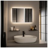  Brilagi - LED kupatilsko ogledalo DESIO LED/20W/230V 40x60 cm IP44 CRI 90, prigušiva + CCT | Eponuda.com