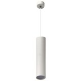 SVJETILJKA VISILICA KARADON BIJELA 56X170MM BOWI Cijene