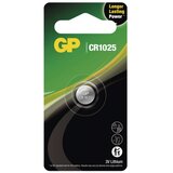 Gp baterije CR1025E-2CPU1 Lithium Coin | Eponuda.com
