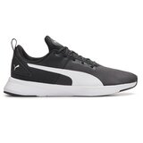 Puma Čevlji | Shoptok.si