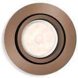 Philips 50391/05/PN - Ugradno plafonsko svetlo MYLIVING DONEGAL 1xGU10/5,5W/230V | Eponuda.com