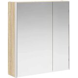  Kopalniška ogledalna omara Sonoma hrast 63,5 x 15,5 x 70 cm, (5000233055) | Shoptok.si
