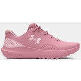 Under Armour Patike Cene