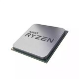 AMD Ryzen 9 5900X AM4 BOX 12 cores,24 threads,3.7GHz 64MB L3,105W,bez hladnjaka | Eponuda.ba