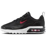 Nike Nizke superge IF2629005 pisana | Shoptok.si