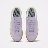 Reebok Ženske patike club c grounds uk | Eponuda.com