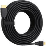 Redline HDMI kabel, 25 met. - RED HE-2500 ECO Cijene