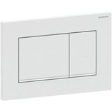 Geberit Sigma20 Square tipka za dvokoličinsku tehniku ispiranja bela/bela mat/bela 115.883.11.1 | ePonuda.com
