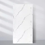 VinKraft stenski panel BELI MARMOR