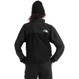 The North Face Hke Utility Wind jakna | Eponuda.com