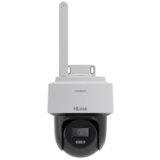 Hilook WiFI rotaciona kamera 2 MP | ePonuda.com