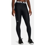 Under Armour HG Authentics Legging Leggings Cene