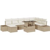  Sjedeća garnitura za vrt 9 kom. Bež i krema poliratan 319 x 154 x 85 cm | shoptok.hr