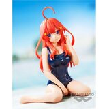 Banpresto Uma Musume Pretty Derby Celestial Vivi Itsuki Nakano Figura 10cm | shoptok.hr
