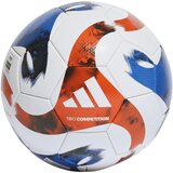 Adidas tiro competition fifa quality pro lopta ht2426 cijene