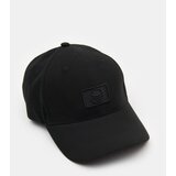 Sinsay Šilterica | shoptok.hr