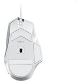 Logitech miš Gamiing G502 X LIGHTSPEED - WHITE/CORE | Eponuda.ba