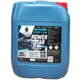 DOLONA POWER STAR 20 kg - Beskontaktni šampon Cene