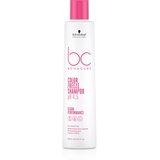 Schwarzkopf Professional BC Bonacure Color Freeze Shampoo 250ml Cijene