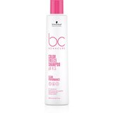 Schwarzkopf Professional BC Bonacure Color Freeze zaščitni šampon za barvane lase 250 ml Cene