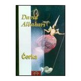 Stubovi kulture David Albahari
 - Ćerka Cene