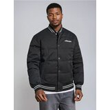 Sinsay Tikkimisjakk puffer Cijene