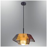 Opviq luster 1433-04, 1 × E27, višebojni | Eponuda.com