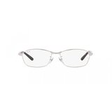 Ray-ban Naočare RX 6502D 2595 | ePonuda.com