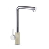 Sink Solution MAYA (bež), (20502504) Cene