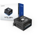 Chieftec Vita SM3 750W ATX napajalnik | Shoptok.si