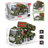  818656 VOJNI KAMION | Eponuda.com