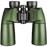 Levenhuk army 7x50 mit skala Cijene