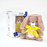 Kikka Boo bebi ćebe sa 3D vezom u obliku igračke pink bunny Cene
