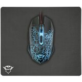Trust gaming set GXT 783, 22736 | Shoptok.si