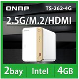 Qnap NAS TS-262-4G | Eponuda.ba