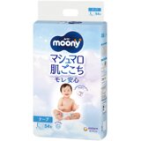 Moony Airfit pelene Slike