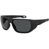 Under Armour UAATTACK2 003/KA - ONE SIZE (63) Cijene