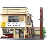 Cada Initial D Fujiwara Tofu Shop set kocaka za slaganje C61031W, 1908 dijelova Cijene