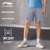 Li-Ning Muški šorts, Sivi Cene