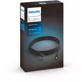 Philips Kabelski podaljšek Play – | Shoptok.si
