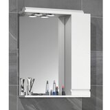 MID.YOU Omara Z Ogledalom Silora, Bela | Shoptok.si