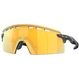 Oakley Encoder Strike Vented Naočare za sunce OO 9235 06 Cene